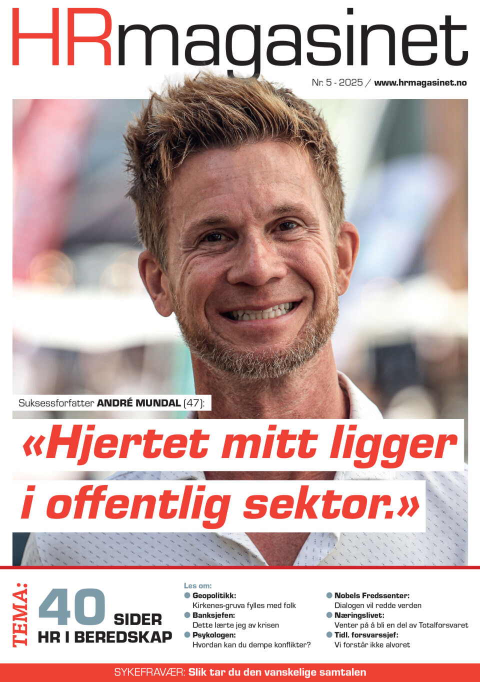 Empty article - Title HRmagasinet 5/2025