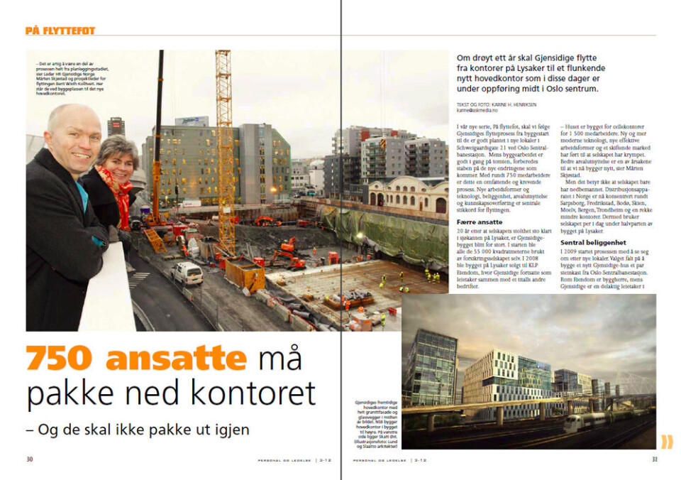Gjensidige-1-del-1.jpg